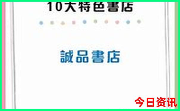 北京哪好玩的旅游景点